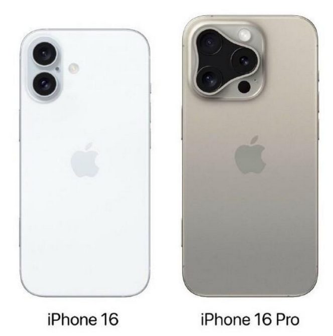 魏县苹果16维修网点分享iPhone16系列提升明显吗 