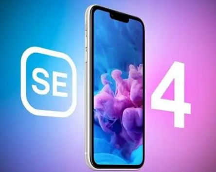 魏县苹果SE维修分享iPhoneSE受众群体是哪些 