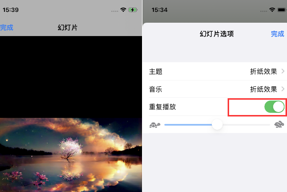 魏县苹果14维修店分享iPhone14相册视频如何循环播放