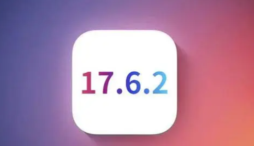 魏县苹魏县果维修店铺分析iOS 17.6.2即将发布