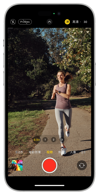 魏县苹果14维修店分享iPhone 14 机型使用“运动模式”拍摄更稳定的视频 