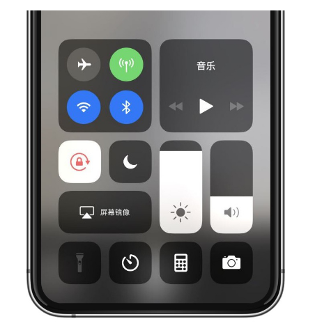 魏县苹果14维修店分享iPhone 14手电筒按键灰了怎么办 