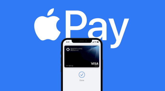 魏县苹果14服务点分享iPhone 14 设置 Apple Pay 后，锁屏密码不正确怎么办 