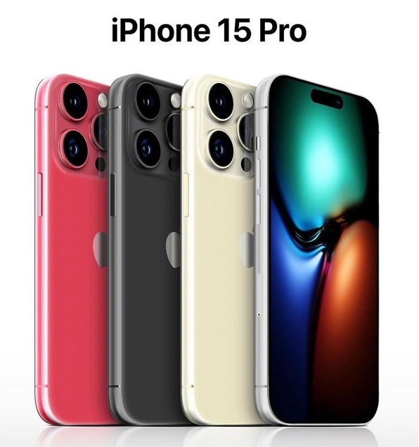 魏县苹果维修网点分享iPhone 15 Pro长什么样 