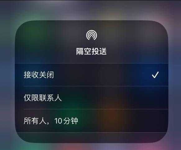 魏县苹果手机维修分享iOS 16.1.1 正式版修复了哪些问题 