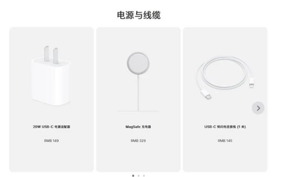 魏县苹果手机维修分享相比iPhone 14，iPhone 15有哪些变化和改进 