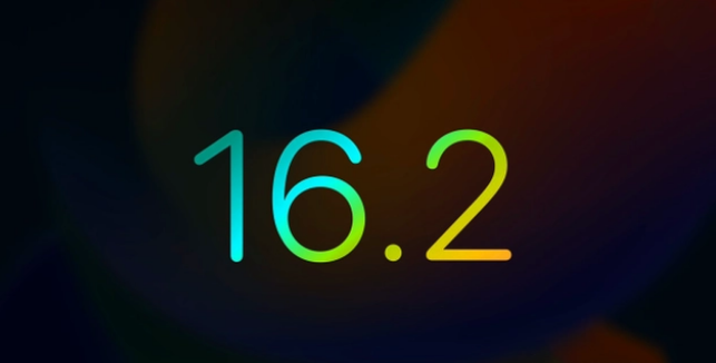 魏县苹果手机维修分享iOS16.2 正式版什么时候发布 