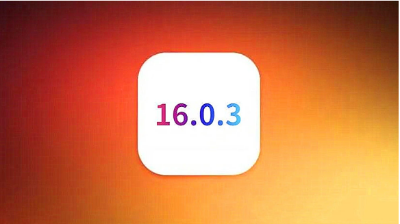 魏县苹果手机维修分享iOS16.0.3正式版值得更新吗 