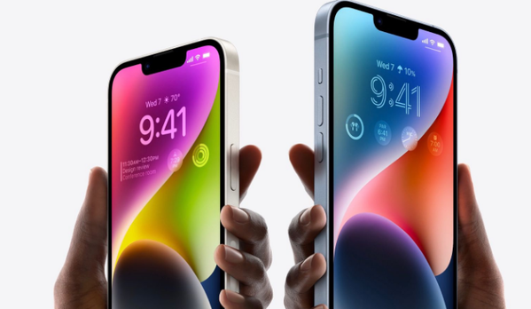 魏县苹果14维修分享iPhone 14系列支持的eSIM卡有哪些优点 