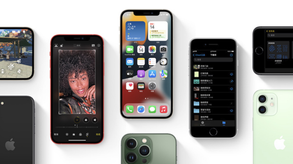 魏县苹果手机维修分享iPhone14Pro涨价吗 