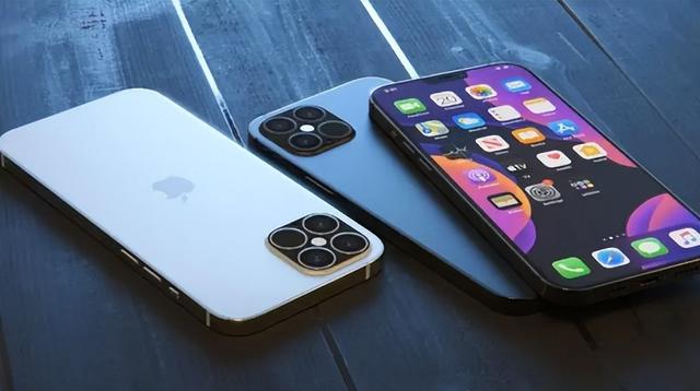 魏县苹果14维修分享iPhone 14上市后，iPhone 13会下架吗 
