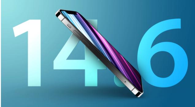 魏县苹果手机维修分享升级iOS 14.7.1 正式版后还能降级吗 