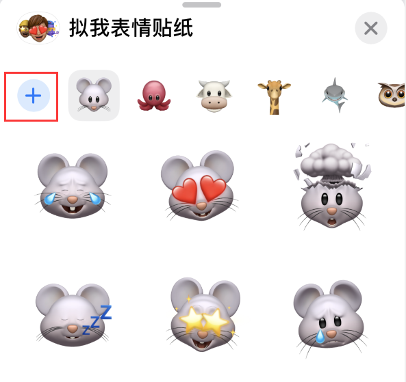 魏县苹果手机维修分享iPhone 12 小技巧 