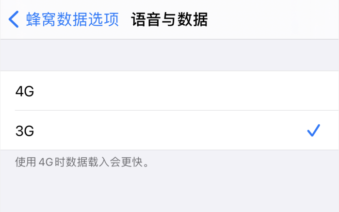 魏县苹果手机维修分享iPhone 更新系统后找不到“个人热点”选项怎么办 