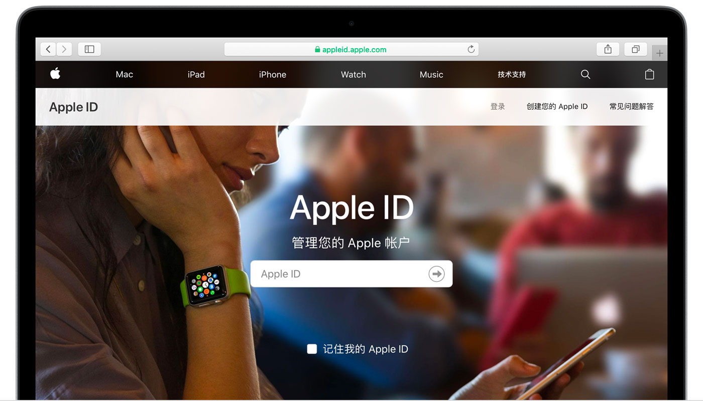 魏县苹果手机维修分享iPhone 用户需注意 