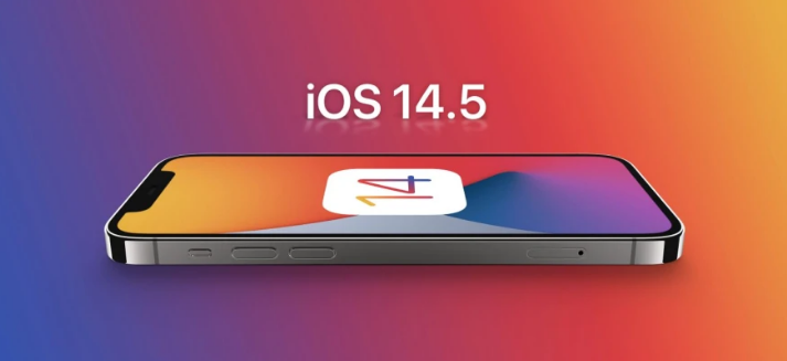 魏县苹果手机维修分享谈谈iOS14.5正式版的使用感受 