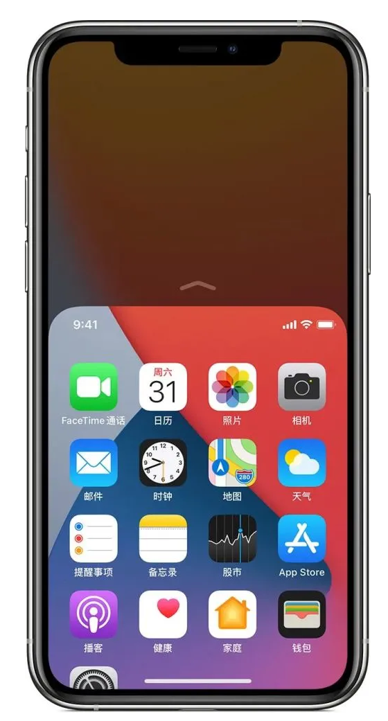 魏县苹果手机维修分享iPhone 12单手点按屏幕使用方法 
