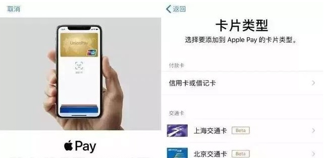 魏县苹果手机维修分享iPhone12 手机NFC使用方法 