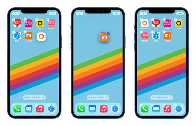 魏县苹果手机维修分享iPhone 12如何批量移动 App 图标 