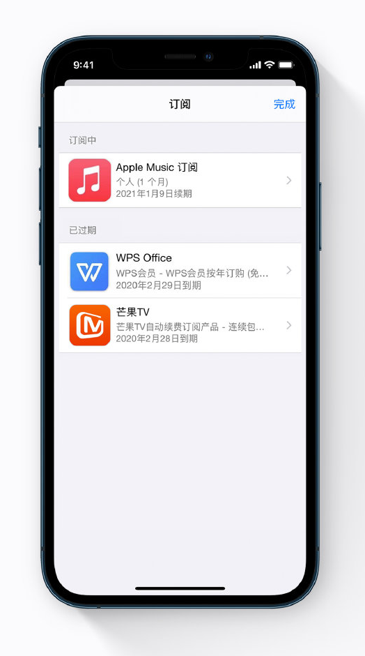 魏县苹果手机维修分享小技巧 