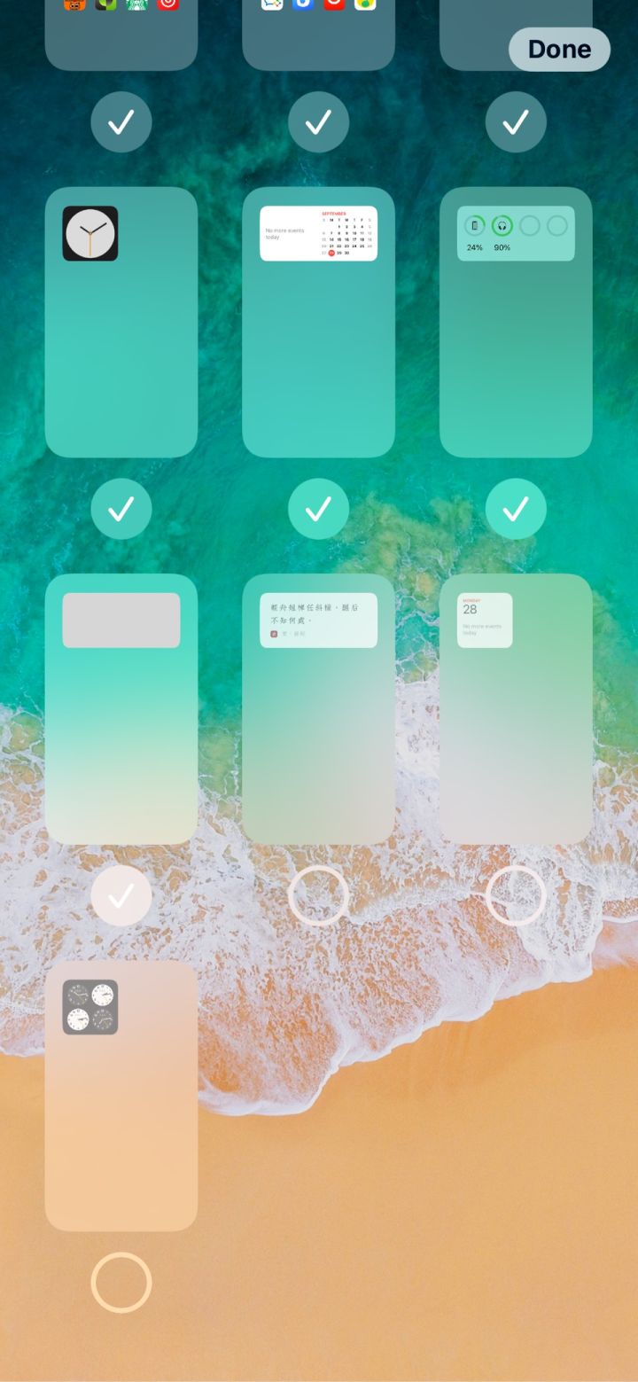 魏县苹果手机维修分享iPhone 升级 iOS 14 后的四个实用小技巧 
