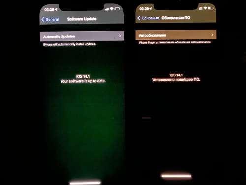 魏县苹果手机维修分享iPhone 12 显示黑色画面时发绿光怎么办 