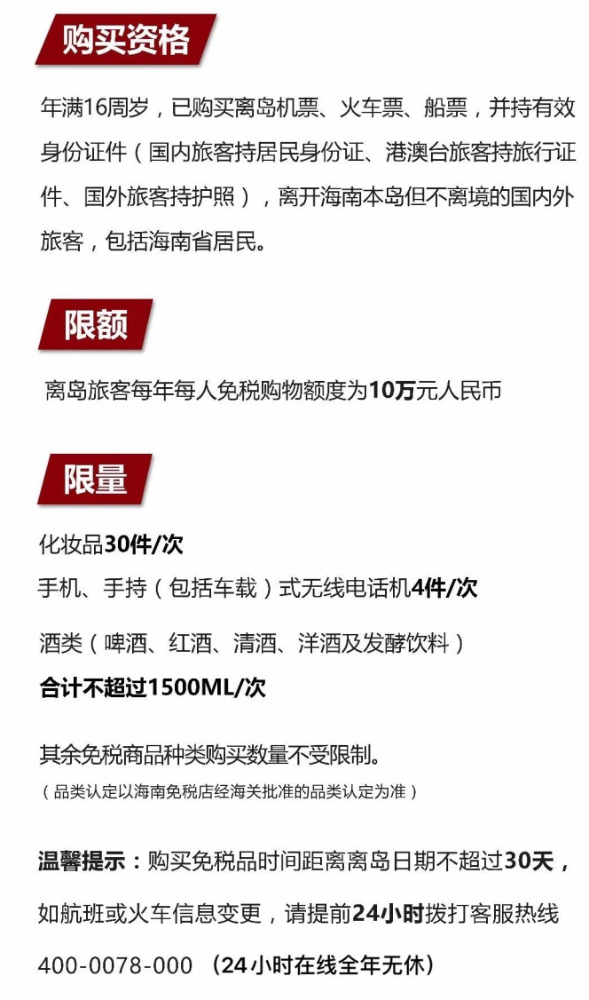 魏县苹果手机维修分享琼版 iPhone 12 售价 4784 元起，如何才能买到 