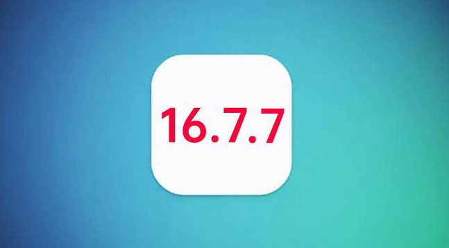 魏县苹果手机维修分享iOS 16.7.7正式版升级_iOS 16.7.7 正式版一键刷机教程 