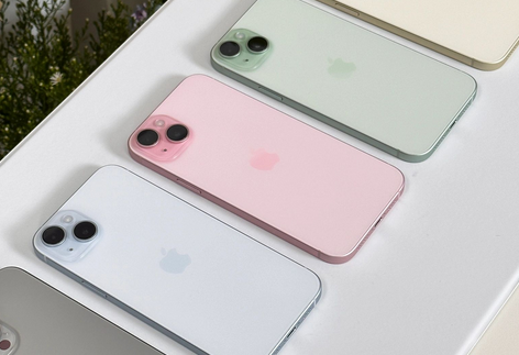 魏县iPhone15序列号查询分享如何查找苹果15手机序列号的位置