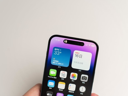 魏县苹果维修点分享iPhone 14 Pro手机黑屏多类诱因 
