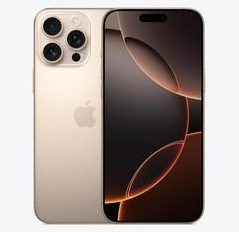 魏县苹果维修点分享iPhone 16 Pro Max发烫多重诱因解析 